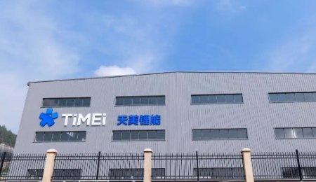 高純碳酸鋰/氟化鋰！年產(chǎn)6500噸高純鋰電項(xiàng)目投產(chǎn)