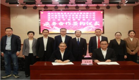 年產(chǎn)5萬噸！宏豐銅箔負(fù)極材料項目已順利結(jié)頂