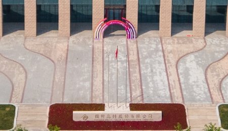 凈利潤翻番！國軒高科2023年電池產(chǎn)品交付突破40GWh