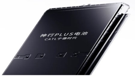 雙突破！雙創新！寧德時代神行PLUS電池