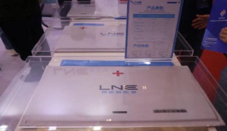 又一企業宣布固態電池量產？全固態還是半固態？