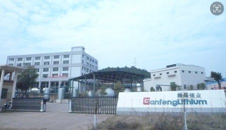 1元收購！鋰業(yè)巨頭完全控股磷酸鐵鋰項目