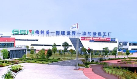 三方合作！格林美布局石墨烯增強型磷酸（錳）鐵鋰材料產業化技術