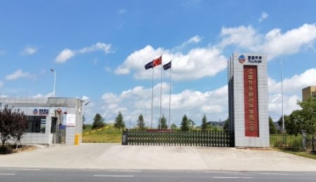 每年采購14萬噸！寧德時代與富臨精工簽下磷酸鐵鋰協(xié)議