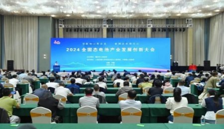 屹鋰科技：硫化物全固態(tài)電池量產(chǎn)線正式投產(chǎn)