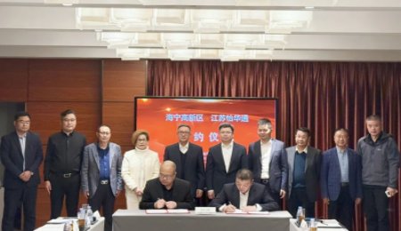 東風(fēng)汽車：高能量密度鋰硫固態(tài)電池智能制造項目簽約