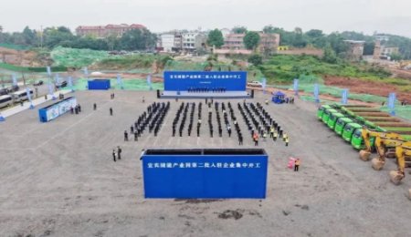 東馳新能源：聚合物固態電池項目開工