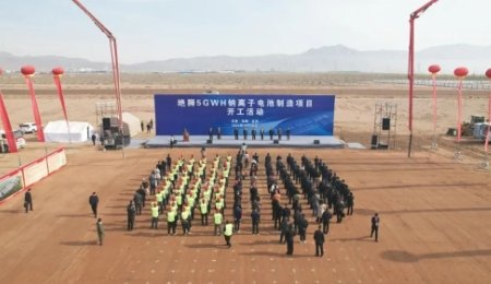 多個鈉電項目新進展！甘肅打造鈉電產(chǎn)業(yè)集群新高地