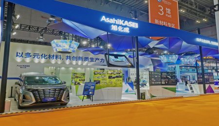 共創致遠 | 旭化成“電池&電解液的發展與革新”研討會成功召開