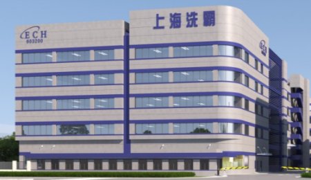 上海洗霸對固態(tài)電池相關(guān)問題做出答復(fù)！