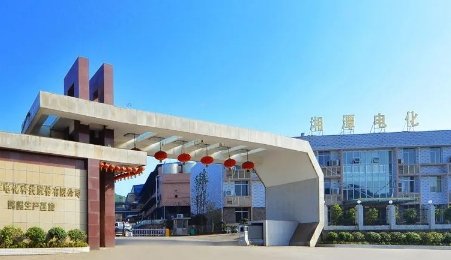 募資4.87億元！湘潭電化擴產尖晶石型錳酸鋰電池材料