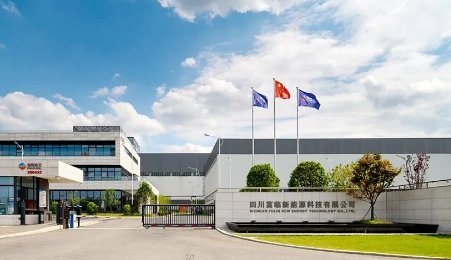 4億元！寧德時代再次入股江西升華