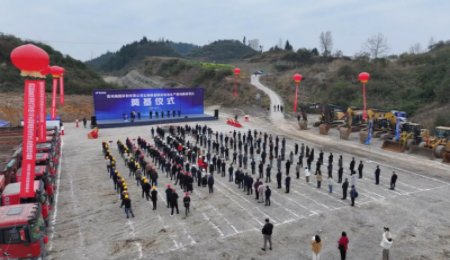 年產(chǎn)4.8GWh！又一生物碳基固態(tài)電池項目奠基