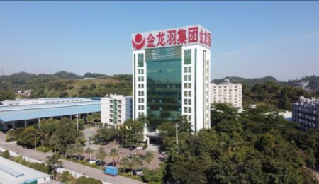 總投資12億元！金龍羽跨界投資固態(tài)電池關(guān)鍵材料量產(chǎn)線項目