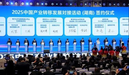 總投資10億元！年產3萬噸鈉離子電池硬炭負極材料項目（二期）簽約湖南