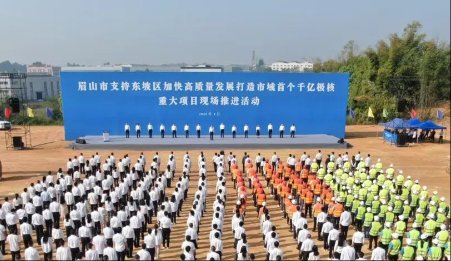 總投資20億元！年產3萬噸硫酸鐵鈉正極材料等項目開工