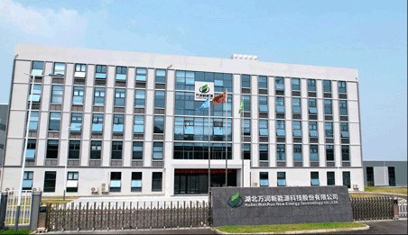 132.31萬噸！萬潤新能獲寧德時代磷酸鐵鋰大單