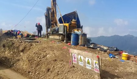 4.9億噸！湖南雞腳山礦區探獲超大型鋰礦床