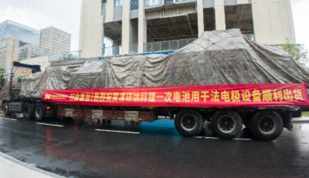 清研納科干法電極設(shè)備出貨，助力固態(tài)電池研發(fā)