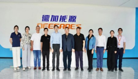 再獲投資？德加能源與上海國(guó)投就固態(tài)電池合作展開(kāi)交流