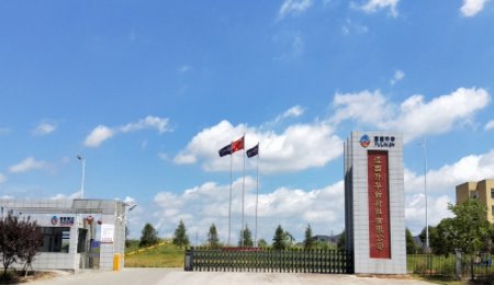 15億元預(yù)付款！寧德時代鎖定江西升華高壓實磷酸鐵鋰供應(yīng)