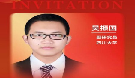 磷酸鹽電池材料研究進展