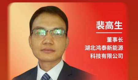 三種高壓實磷酸鐵鋰正極材料的制備方法