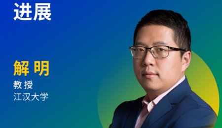 【會(huì)議報(bào)告】原子層沉積技術(shù)在固態(tài)電池中的應(yīng)用和產(chǎn)業(yè)化進(jìn)展