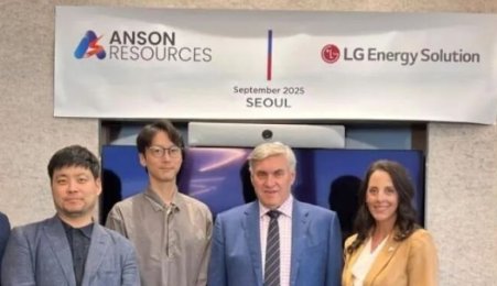 LG新能源下發(fā)碳酸鋰大單！