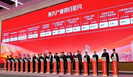 總投資52億元！年產15GWh！云石衛藍固態鋰電池項目簽約