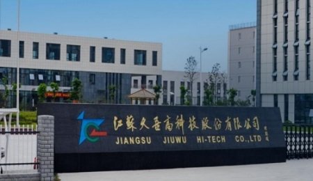 久吾高科：氧化物固態電解質性能優越，開啟小批量交付